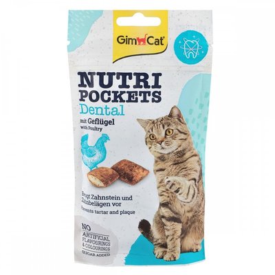 Лакомство для котов GimCat Nutri Pockets Dental для здоровья зубов 60 гр 4002064419244 фото