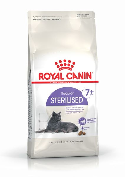 Royal Canin Sterilised 7+ сухой корм для стареющих стерилизованных котов 1.5 кг 3182550784566 фото