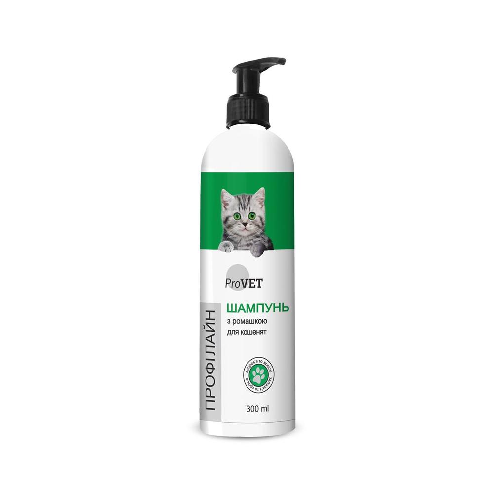 Фото - Груминг для животных ProVET Шампунь для кошенят  Профілайн з ромашкою 300 мл 