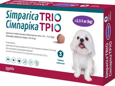 Таблетки від бліх, кліщів та гельмінтів Zoetis Сімпарика ТРІО для собак вагою від 2.6 до 5 кг, 3 шт 5414736055640 фото