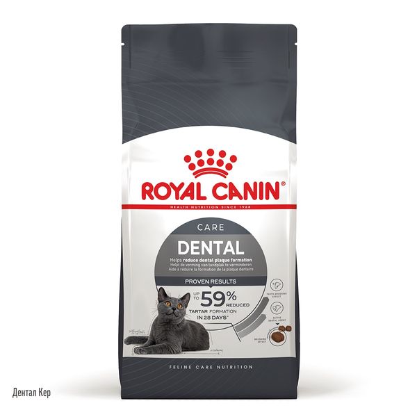 Royal Canin Dental Care сухой корм для здоровья ротовой полости и зубов у котов 400 гр 3182550717175 фото