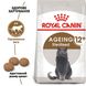 Корм Royal Canin Sterilised Ageing 12+ сухой для пожилых стерилизованных котов 2 кг 3182550805384 фото 2