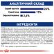 Royal Canin Maxi Adult 5+ сухий корм для дорослих собак великих порід 15 кг 3182550402316 фото 8