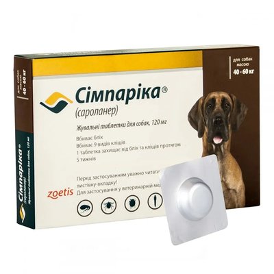 Таблетки від бліх та кліщів Zoetis Сімпаріка для собак вагою від 40 до 60 кг (1 таблетка) 2000000000022-1 фото
