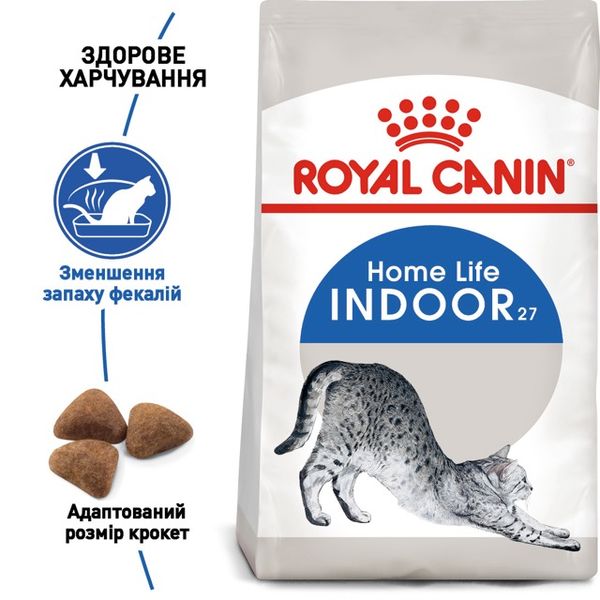 Корм Royal Canin Indoor сухой для котов живущих в помещении 2 кг 3182550704625 фото
