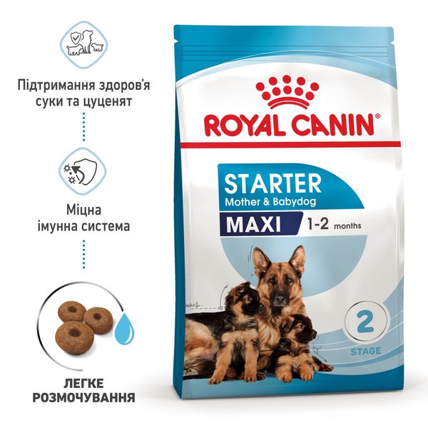 Royal Canin Maxi Starter сухой корм для щенят крупных пород 4 кг 1 178 грн фото