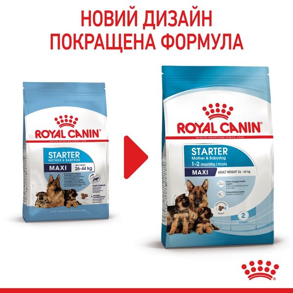 Royal Canin Maxi Starter сухой корм для щенят крупных пород 4 кг 1 178 грн фото