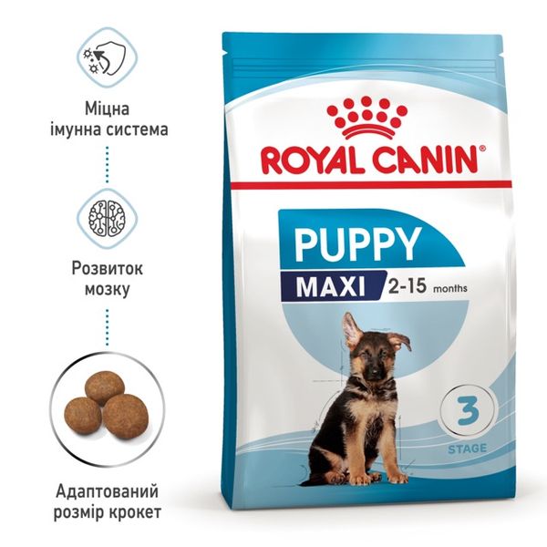 Корм Royal Canin Maxi Puppy сухой для щенят крупных пород 15 кг 3182550402163 фото