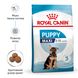 Royal Canin Maxi Puppy сухой корм для щенят крупных пород 4 кг 3182550402149 фото 2