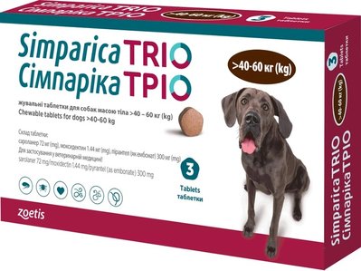 Таблетки від бліх, кліщів та гельмінтів Zoetis Сімпарика ТРІО для собак вагою від 40 до 60 кг, 3 шт 5414736055688 фото