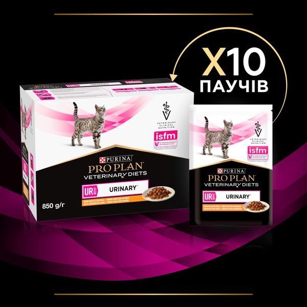 Purina Veterinary Diets UR Urinary влажный корм для кошек с мочекаменной болезнью 85 гр х 10 шт 8445290093592 фото