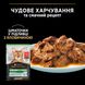 Purina Pro Plan Sterilised Nutrisavour вологий корм для котів з яловичиною 85 гр 7613036092883 фото 3