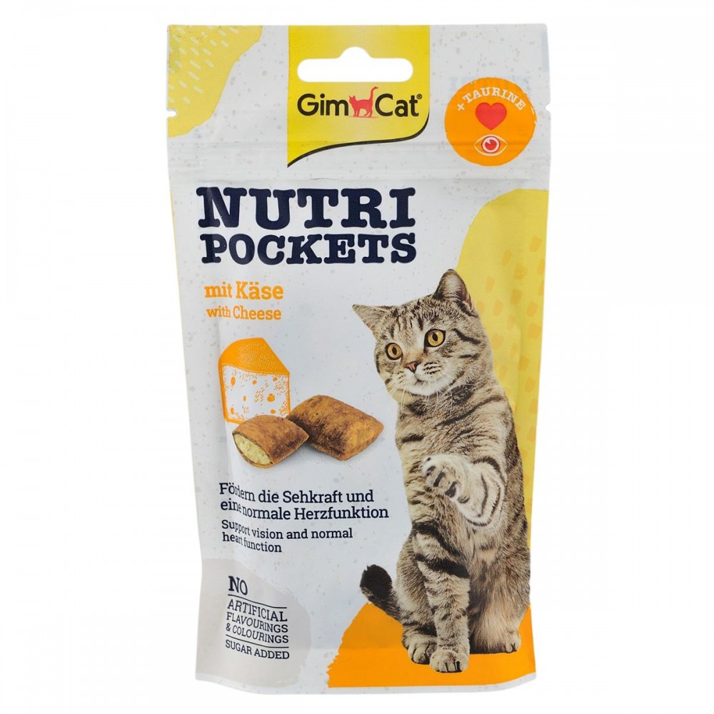 Фото - Корм для кішок Gimpet Ласощі для котів GimCat Nutri Pockets Cheese із сиром 60 гр 
