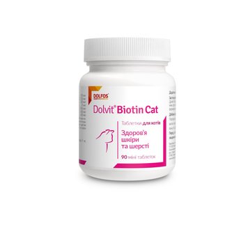 Dolvit Biotin Cat вітаміни для котів для вовни та шкіри 90 табл 5902232641837 фото