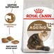 Royal Canin Ageing 12+ сухий корм для кішок похилого віку 2 кг 3182550786218 фото 2