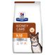 Корм Hill's Prescription Diet Feline K/D сухой с курицей при заболеваниях почек у котов 0.4 кг 052742548401 фото 1