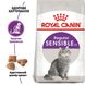 Корм Royal Canin Sensible сухой для котов с чувствительным пищеварением 2 кг 3182550702317 фото 2