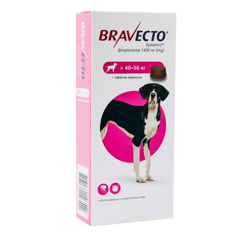 Фото - Інше для собак Bravecto Таблетки від бліх та кліщів   для собак вагою від 40 до (Бравекто)