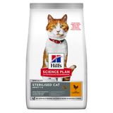 купить Hill's Science Plan Feline Adult Sterilised Chicken сухой корм с курицей для стерилизованных котов 300 гр 052742933801 фото