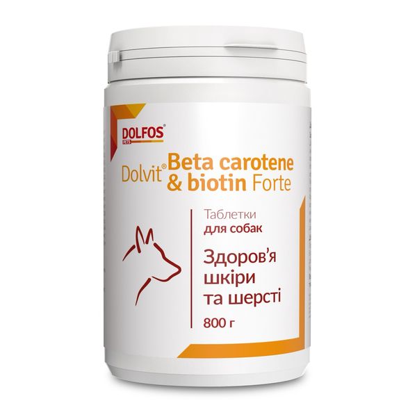 Dolvit Beta carotene & biotin forte витамины для шерсти длинношерстных собак 510 табл 5903772193978 фото