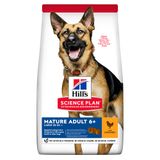 купить Hill's SP Canine Mature Adult Large Breed сухий корм з куркою для старіючих собак великих порід 14 кг 052742025926 фото