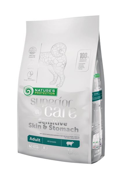 Nature's Protection Superior Care Sensitive Skin & Stomach Adult All Breeds сухой корм для собак с чувствительным пищеварением 1.5 кг NPSC45792 фото