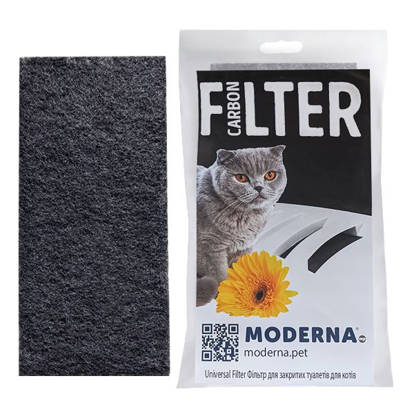 Moderna Universal Filter змінний фільтр для закритих туалетів, 7.5 х 16 см 2100057626012 фото