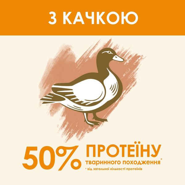 Cat Chow Duck сухий корм для котів з качкою 1.5 кг 7613035394117 фото