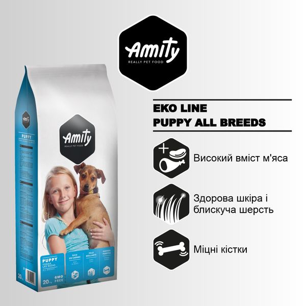 Amity Premium Eco Puppy сухой корм с курицей для щенят всех пород 20 кг 8436538940112 фото