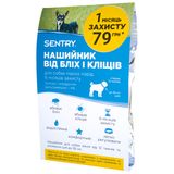 купить Sentry Flea&Tick Collar нашийник від бліх та кліщів для собак, 36 см, 1 шт 2100055015016 фото