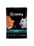 купить Savory Cat Pouch for Kitten with Salmon and Carrot in Gravy влажный корм с лососем в соусе для котят 85 гр 4820261920079 фото