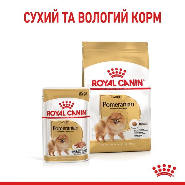 Royal Canin Pomeranian Adult сухий корм для собак породи померанський шпіц 0.5 кг 3182550908436 фото