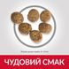 Hill's Science Plan Feline Adult Perfect Weight сухой корм с курицей для кошек контроль веса 1.5 кг 052742367309 фото 3