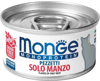 Корм Monge Cat Wet Monoprotein Manzo вологий з яловичиною для дорослих котів 80 гр 8009470013819 фото