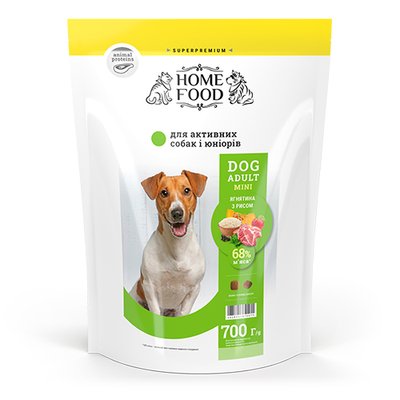 Корм Home Food «Ягня з рисом» сухий для дорослих активних собак дрібних порід 0.7 кг 4828331870070 фото