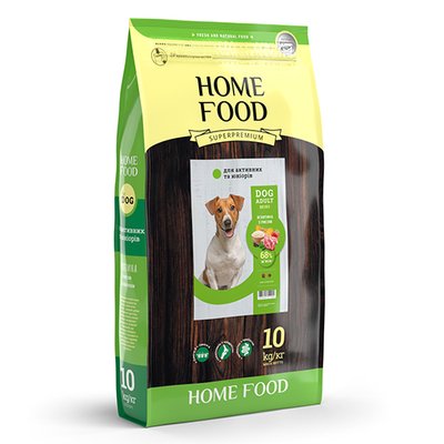 Корм Home Food «Ягня з рисом» сухий для дорослих активних собак дрібних порід 10 кг 4828331871000 фото