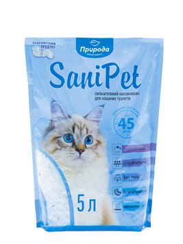 Природа Sani Pet силикалевый наполнитель для кошачьего туалета без запаха 5 л 4823082402670 фото