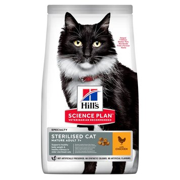 Hill's Science Plan Feline Mature Adult 7+ Sterilised Chicken сухий корм з куркою для стерилізованих кішок похилого віку 300 гр 052742934907 фото