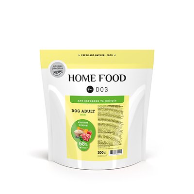 Корм Home Food «Ягня з рисом» сухий для дорослих активних собак дрібних порід 0.3 кг 4828331870030 фото