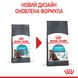 Royal Canin Urinary Care сухой корм для поддержания здоровья мочевыводящих путей у котов 400 гр 3182550842907 фото 3