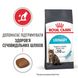 Royal Canin Urinary Care сухой корм для поддержания здоровья мочевыводящих путей у котов 400 гр 3182550842907 фото 2