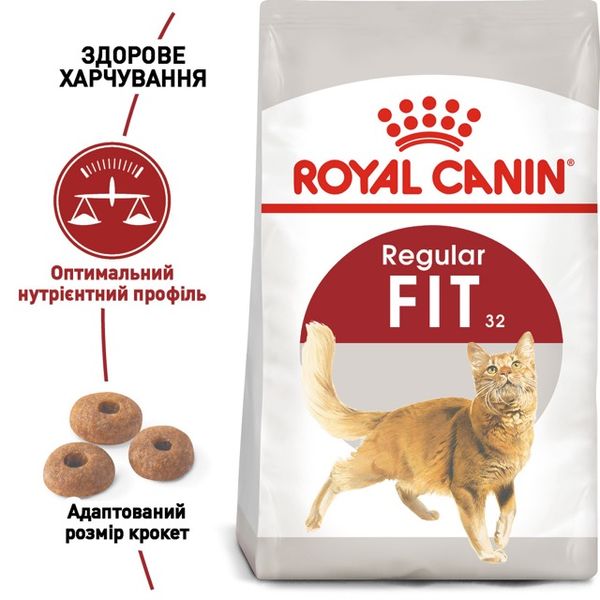 Royal Canin Fit 32 сухий корм для котів, що живуть у приміщенні 400 гр 3182550702157 фото