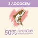 Cat Chow Sensitive Salmon сухой корм для котов с лососем 15 кг 7613035394902 фото 4