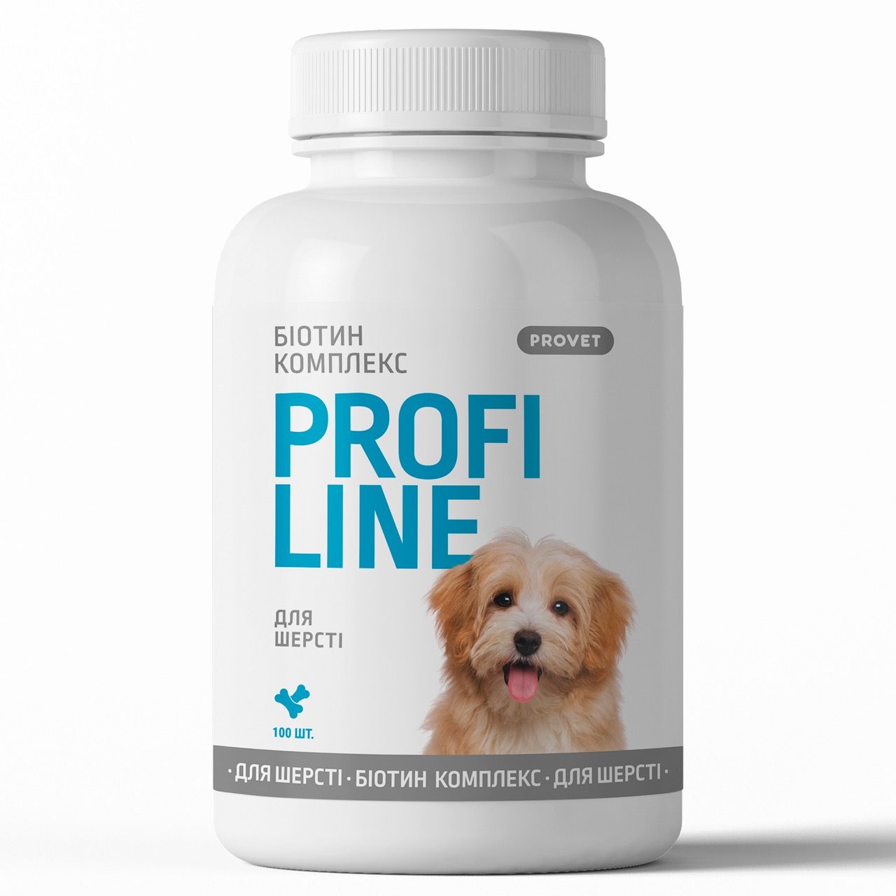 Фото - Інші зоотовари ProVET Вітаміни  Профілайн Біотин для здоров'я та краси шерсті у собак 100 