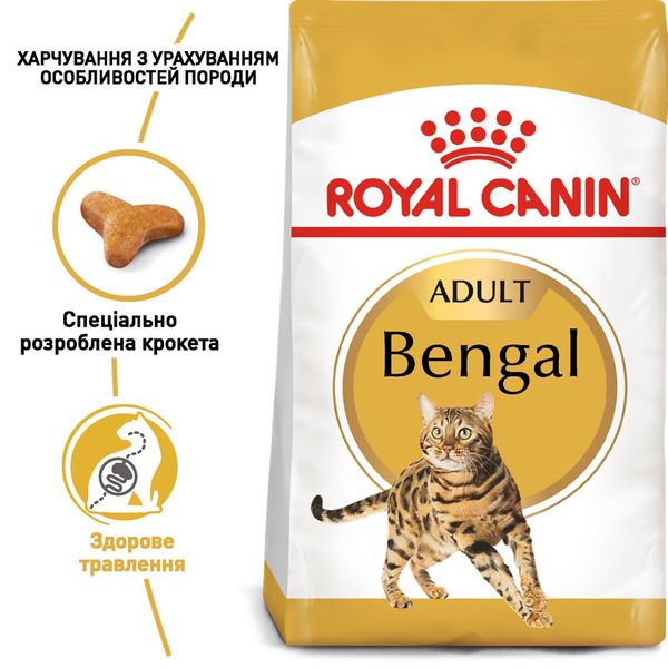 Royal Canin Bengal Adult сухой корм для бенгальских котов 2 кг 3182550864091 фото