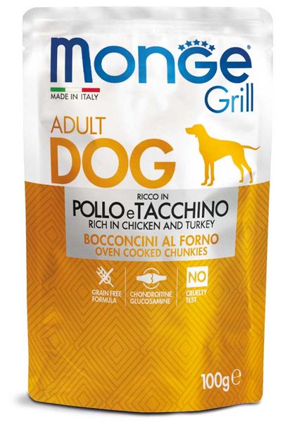 Monge Dog Wet GRILL Pollo e Taccino вологий корм з куркою та індичкою для дорослих собак 100 гр 8009470013116 фото