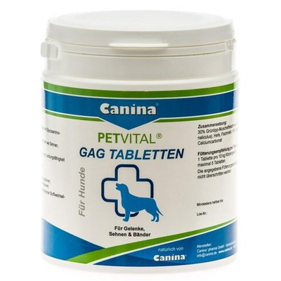 Вітаміни Canina PETVITAL GAG з глюкозаміном для покращення стану зв'язок у собак 600 табл 4027565723324 фото
