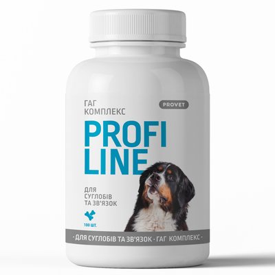 Вітаміни ProVET Профілайн ГАГ для здоров'я суглобів та зв'язок у собак 100 табл 4823082431656 фото