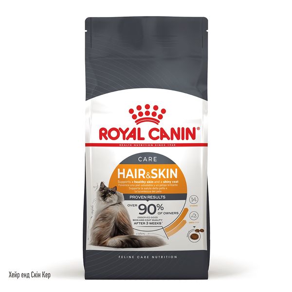 Royal Canin Hair & Skin Care сухий корм для здоров'я шкіри та краси вовни у котів 400 гр 238 грн фото