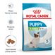 Royal Canin X-Small Puppy сухой корм для щенков малых пород 0.5 кг 3182550793568 фото 2